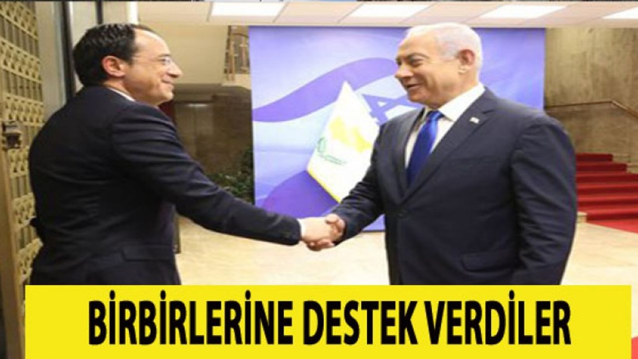 Hristodulidis'ten İsrail'e Gazze desteği