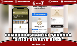 Cumhurbaşkanlığı Yunanca sitesi devreye girdi