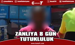 Ercan’dan usulsüz çıkış soruşturması