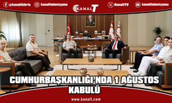 Erhürman, GKK Komutanı Tümgeneral Görgülü ve beraberindeki heyeti kabul etti