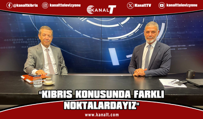 Ertuğruloğlu: Farklı düşündüğümüzü bildiği için Cumhurbaşkanı bizi çağırmıyor