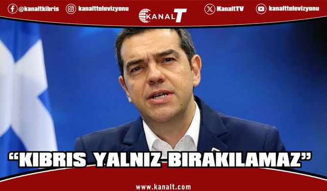 Çipras: “Kıbrıs’ın, egemenlik haklarını savunabilmesi için desteklenmesi şart”