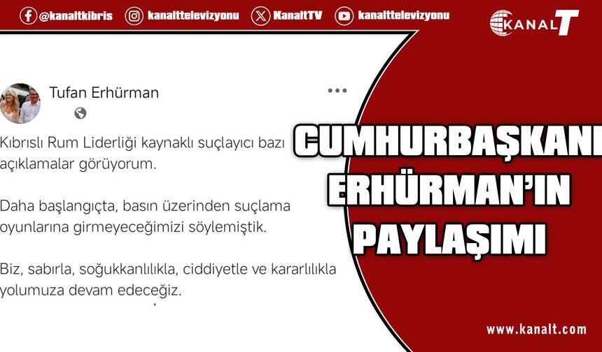 Biz, sabırla, soğukkanlılıkla, ciddiyetle ve kararlılıkla yolumuza devam edeceğiz.