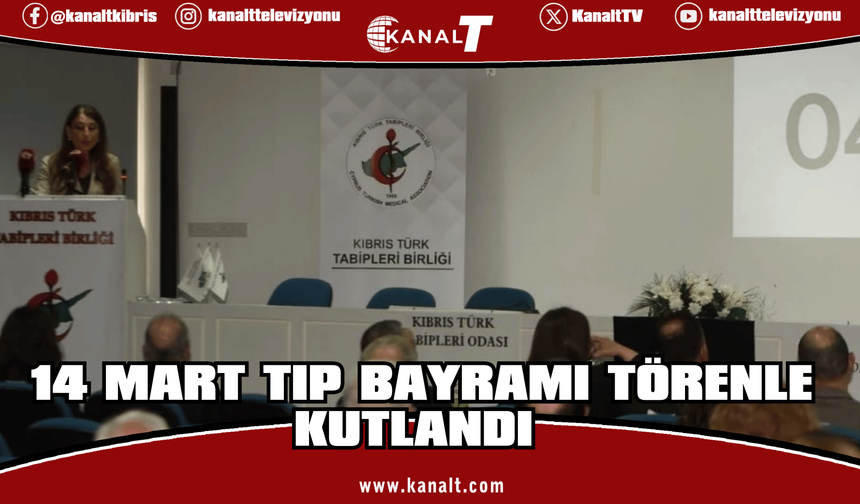 Hekimlere plaket, sanat ve basın ödülleri verildi