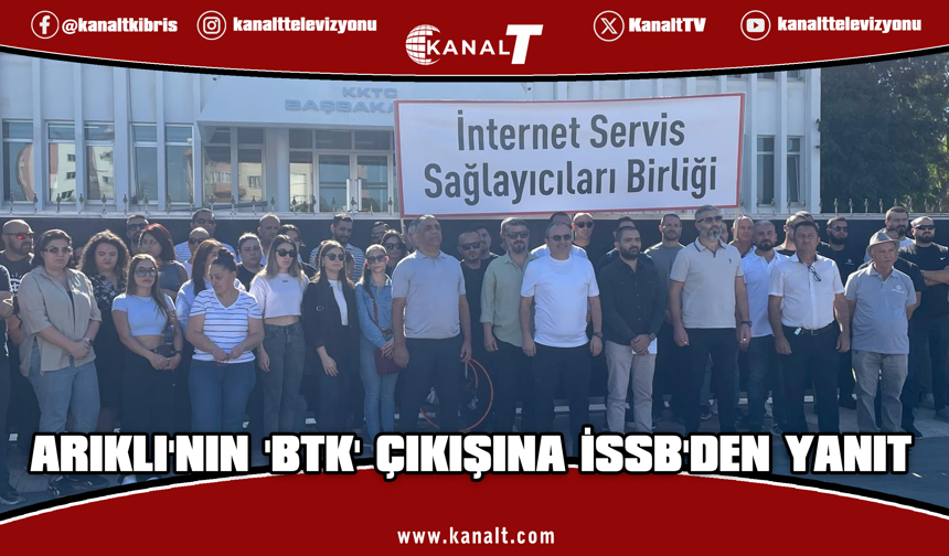 Olgu Tansuğ: Farklı bir ülkenin mekanizmasıyla içerik engellemek hukuka uygun mu?