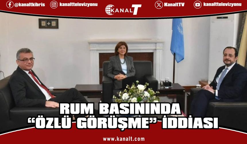 Rum Dışişleri Bakanı, Holguin'in ziyaretiyle birlikte Kıbrıs sorununda “çok ciddi gelişmeler” bekliyor