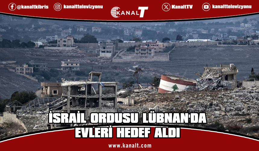 İsrail'in Lübnan'a hava saldırısında 14 ölü, 12 yaralı