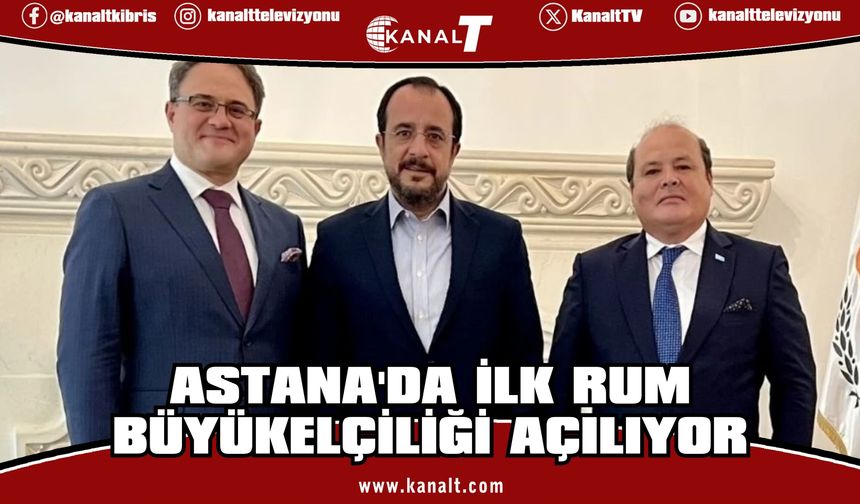 Hristodulidis'e Kazakistan'da "Dostluk Nişanı" takdim edilecek