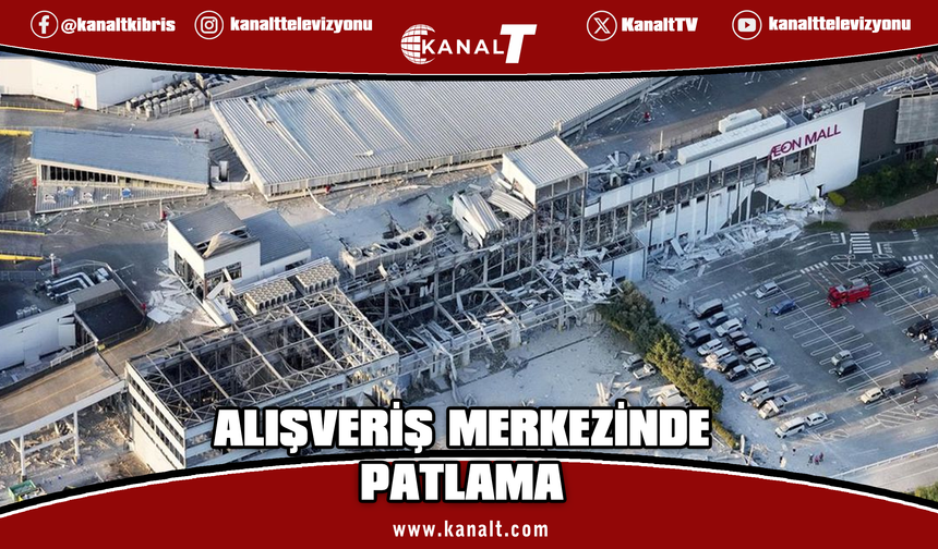 7.1'lik deprem sonrası AVM'de patlama! Çok sayıda kişi mahsur kaldı