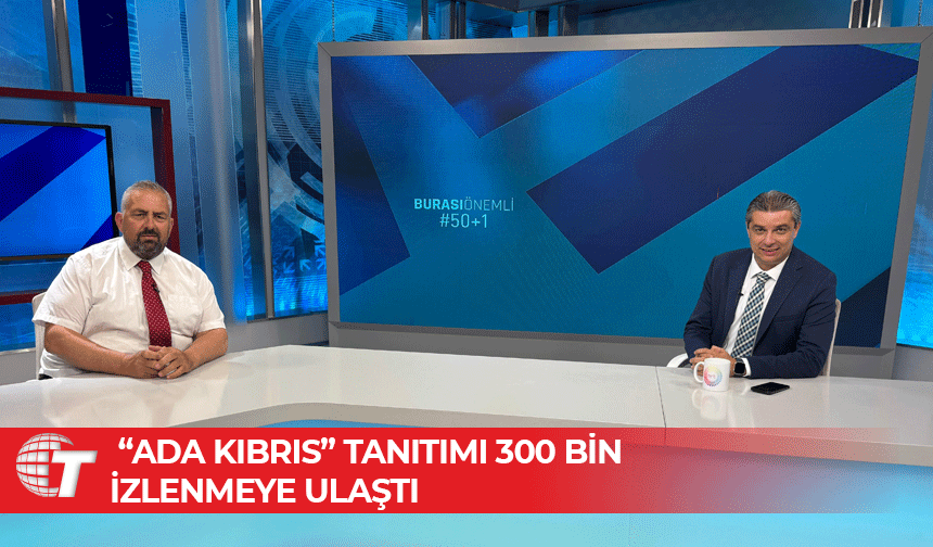 Aktunç: Ada Kıbrıs vizyonumuzla elde ettiğimiz ivmenin pozitif sonuçlarını alacağız
