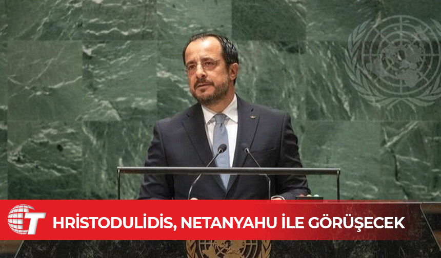 “İran bizden İsrail'e bir mesaj iletmemizi istedi”