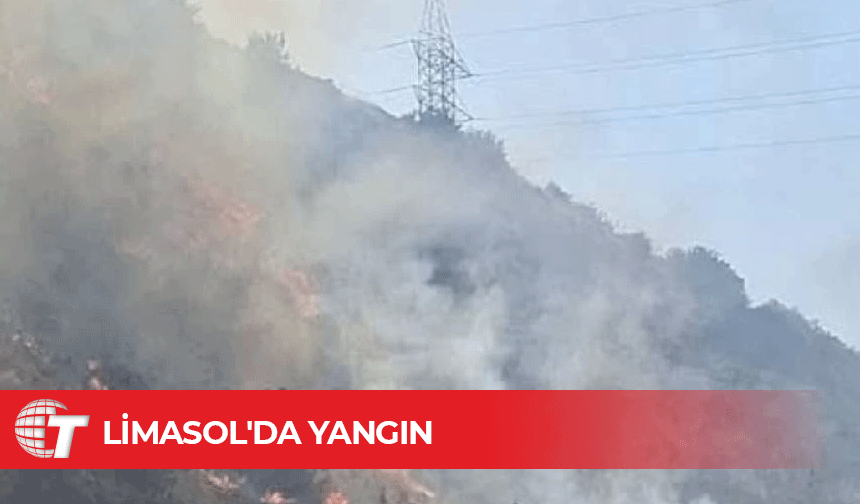 İtfaiyenin müdahalesi sürüyor