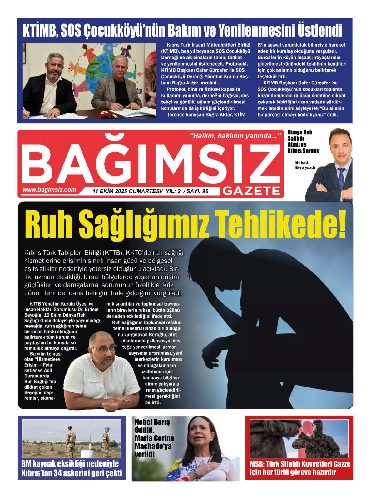 F B I M G 1760161175579