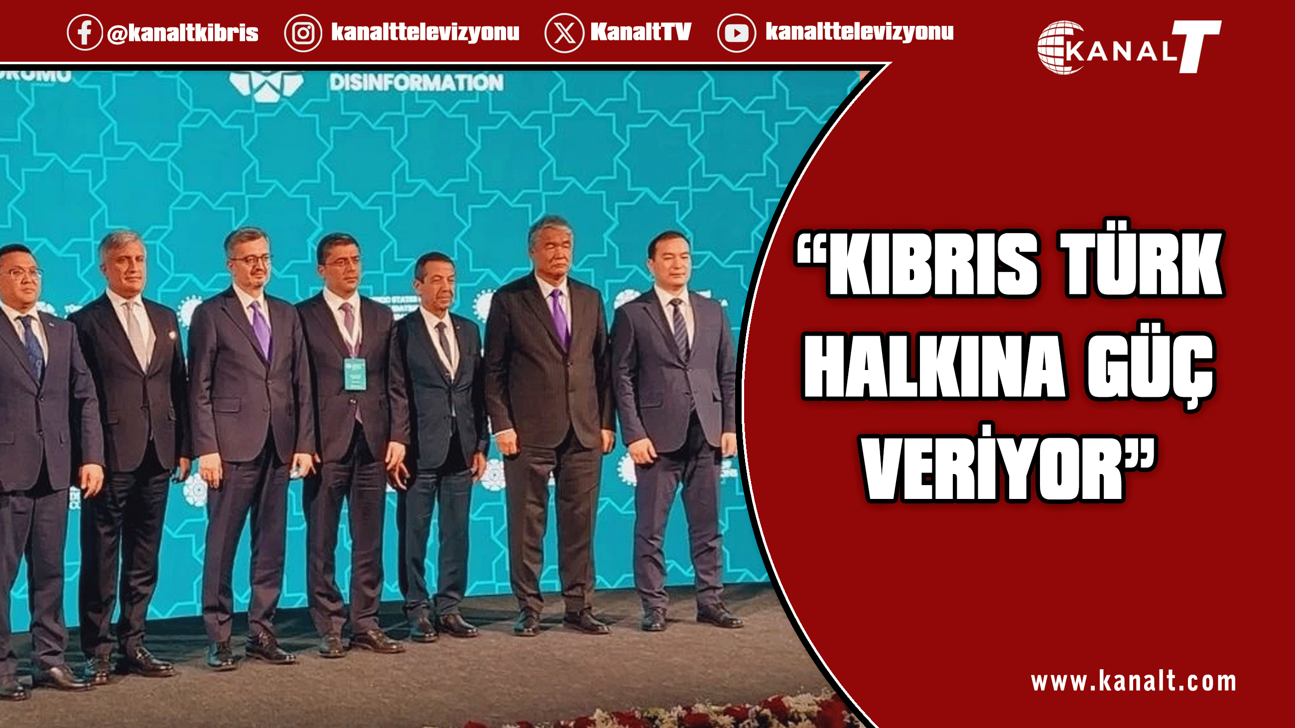 Ertuğruloğlu: KKTC’nin uluslararası medya ve enformasyon mekanizmalarında görünürlüğü bir haktır