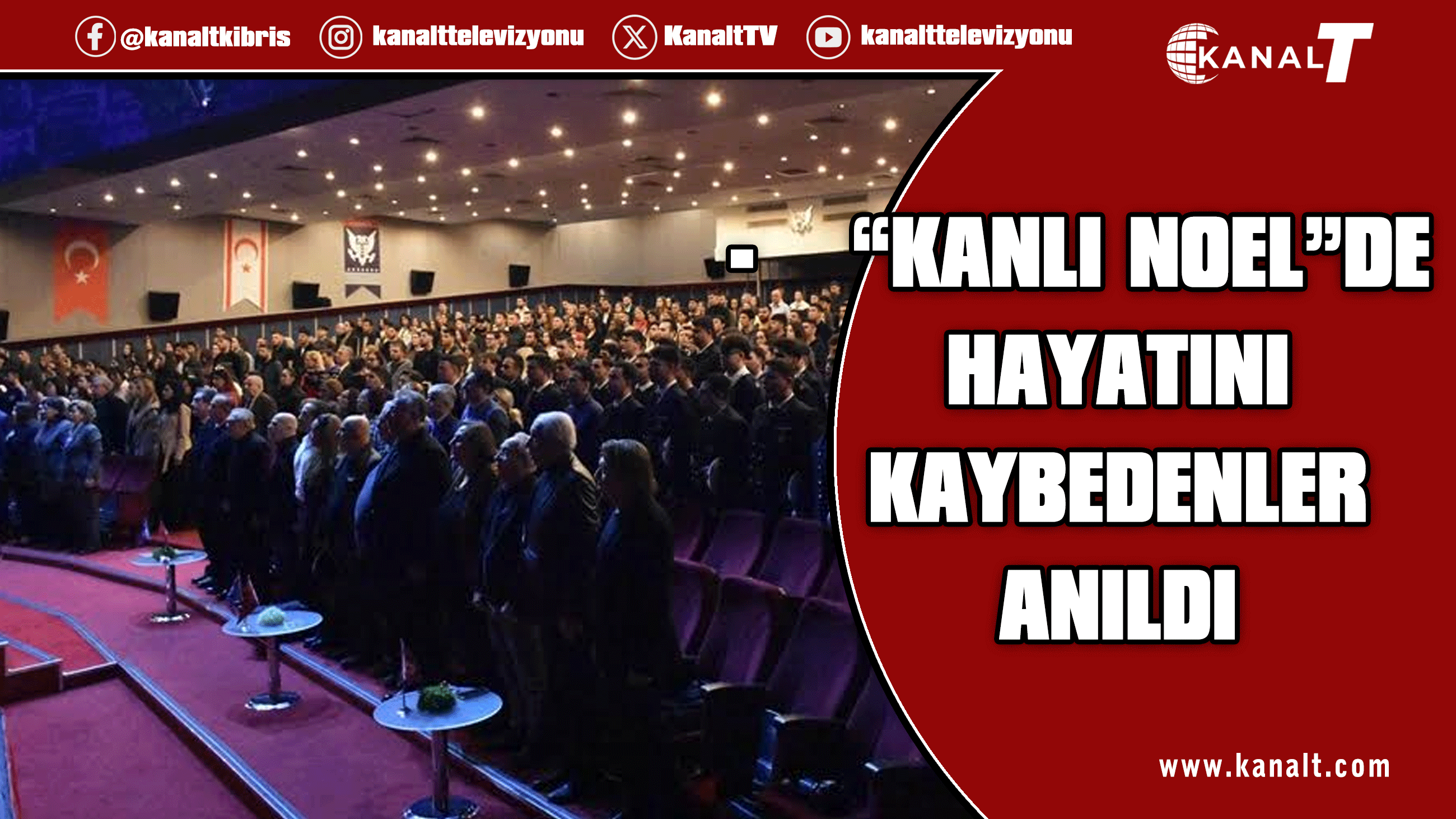 ‘Milli Mücadele ve Şehitler Haftası” Anma Etkinliği, GAÜ’ de Gerçekleştirildi