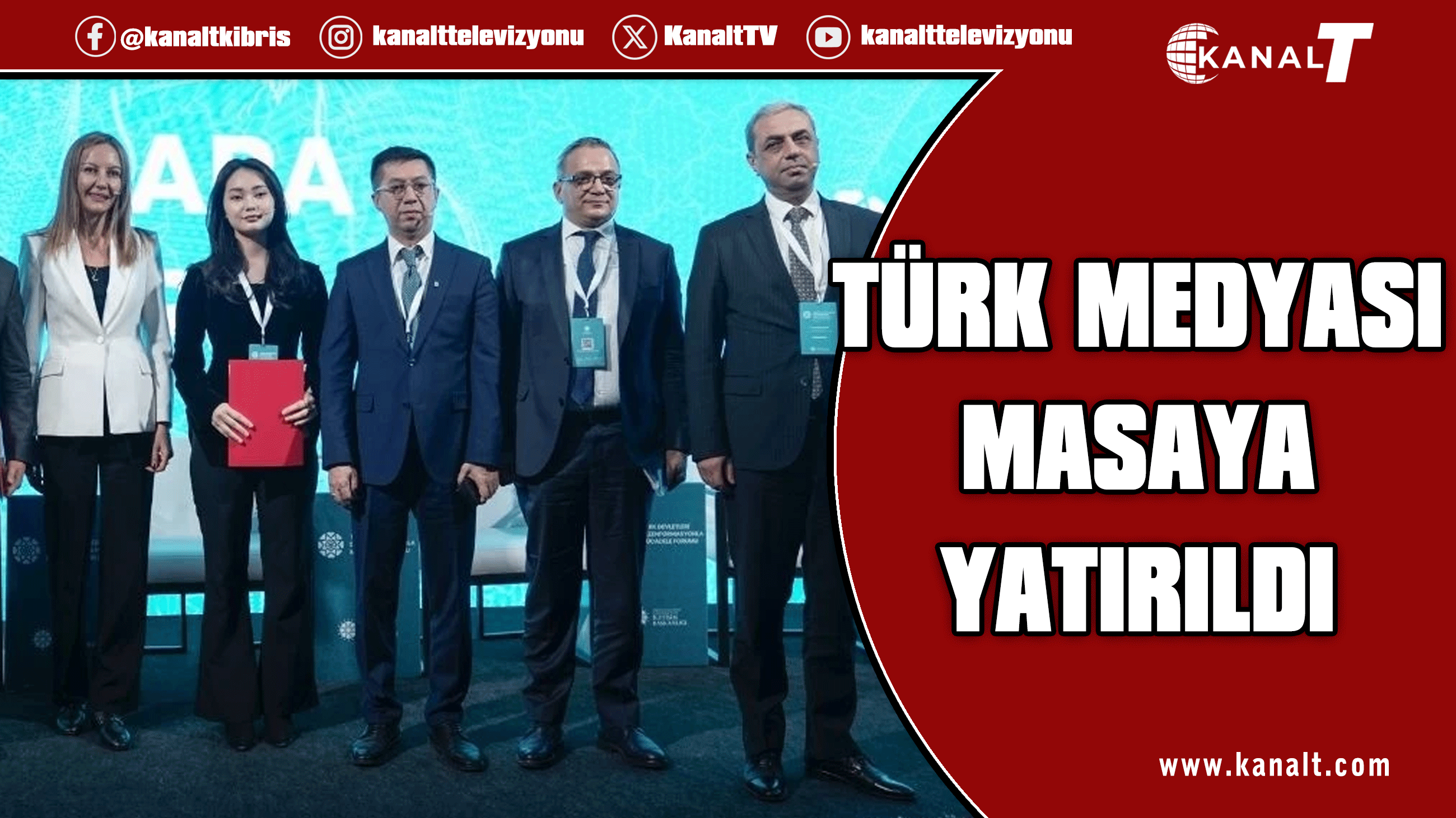 Türk Devletleri Dezenformasyonla Mücadele Forumu'nda medyanın gelecek inşasındaki rolü ele alındı