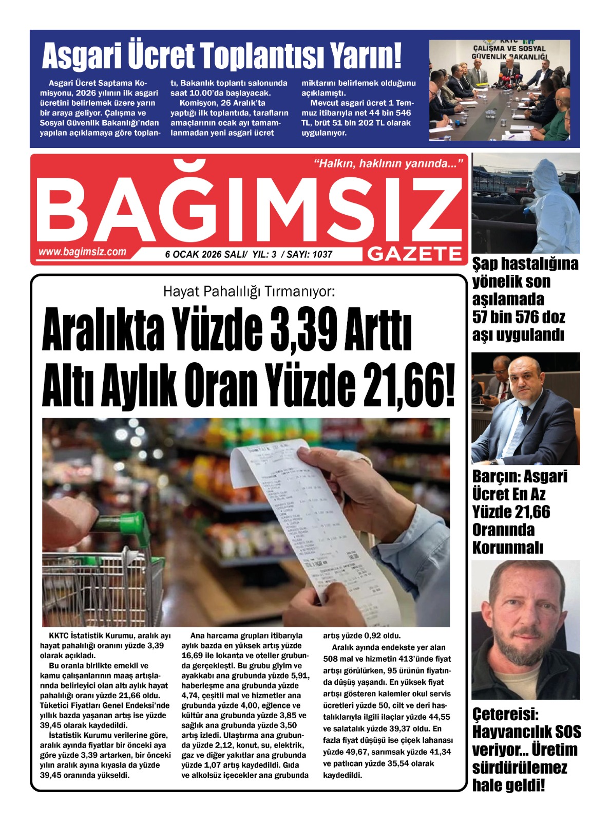 B1Ee2Be3 166D 4675 9B0D 027D8B93Ae5C