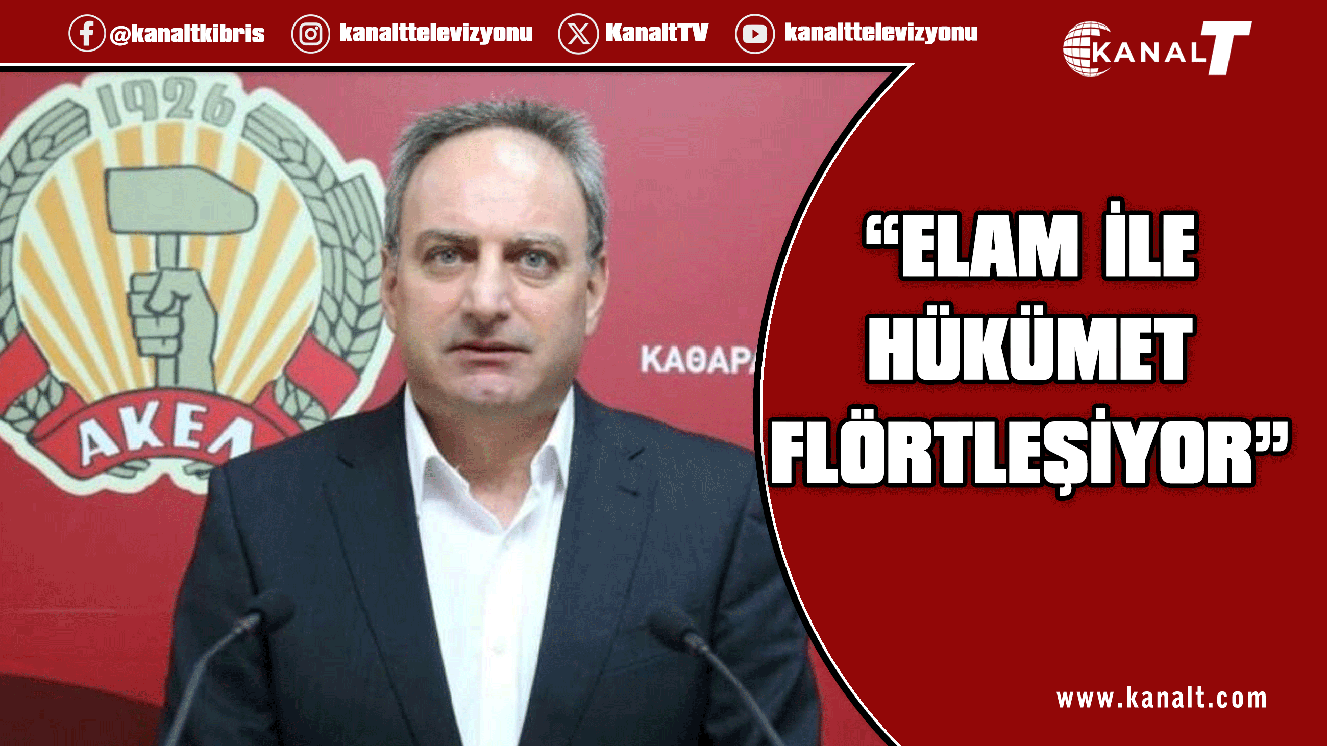 AKEL: Hristodulidis hükümeti ELAM ile "flörtleşiyor"; ELAM artık hükümet kararlarını da etkiliyor