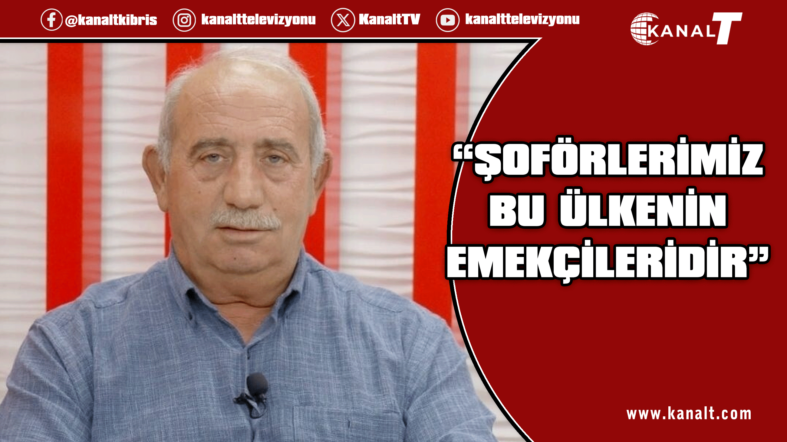 Topaloğlu: Sektörü ihmalkar veya sistemsel sorunların sorumlusu gibi gösteren yaklaşımları reddediyoruz