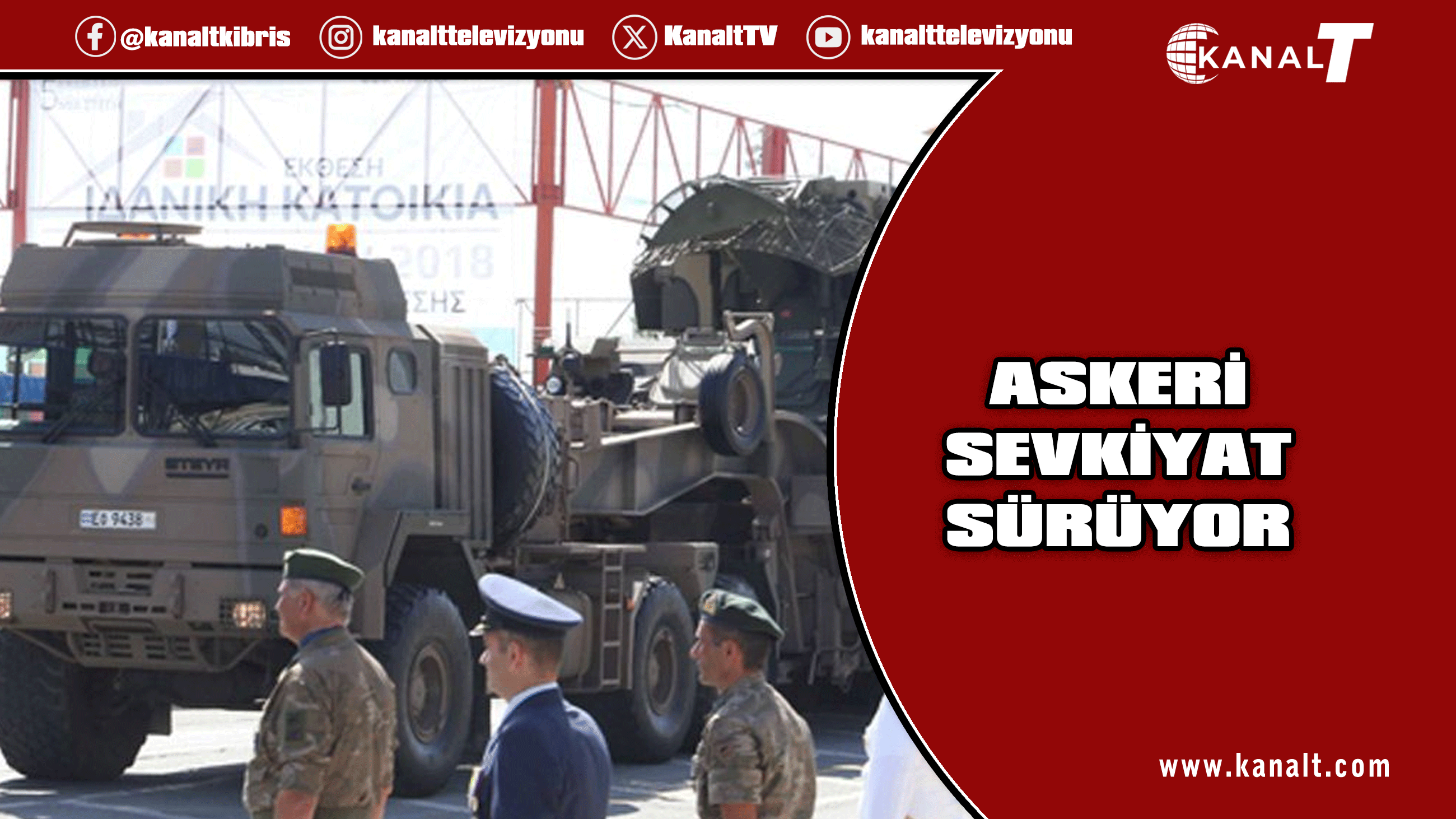 İngiltere ve AB üyesi bazı ülkelerin Doğu Akdeniz ile Güney Kıbrıs'a askeri sevkiyatları sürüyor