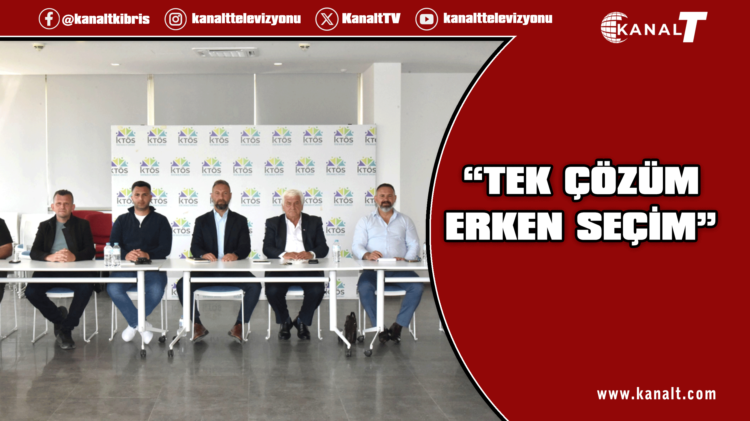 Sendikalar: Çarşamba Başbakanlık önündeyiz