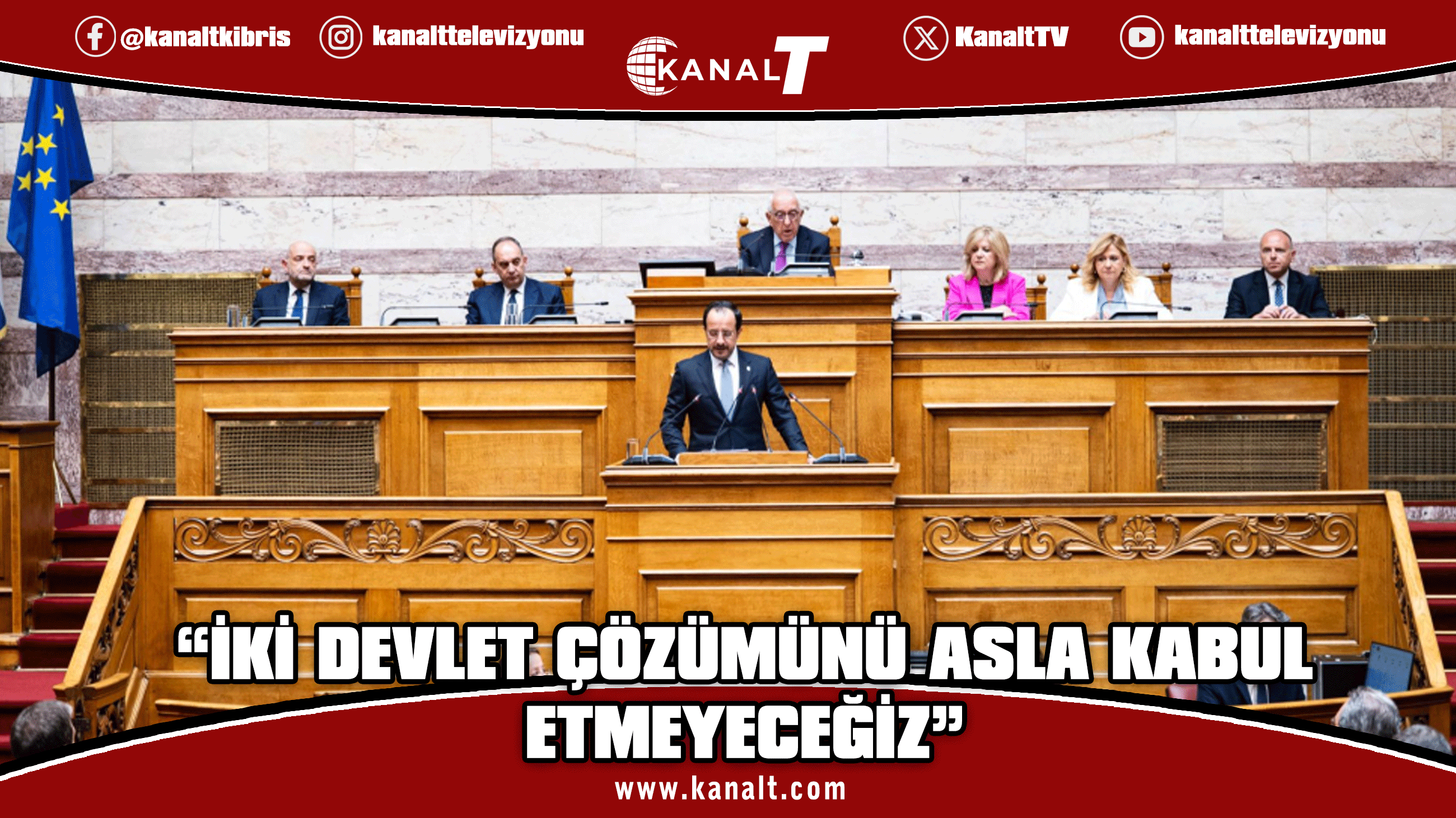 Nikos Hristodulidis, Yunan Meclisi'nde konuştu