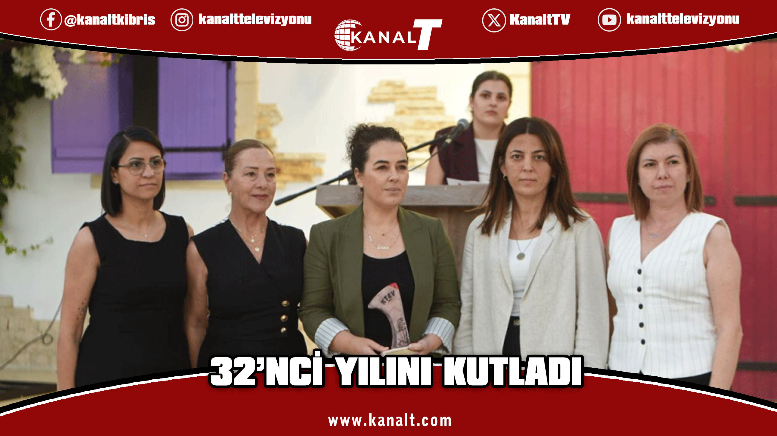 Kıbrıs Türk Eğitim Vakfı, 32’nci kuruluş yılını kutladı
