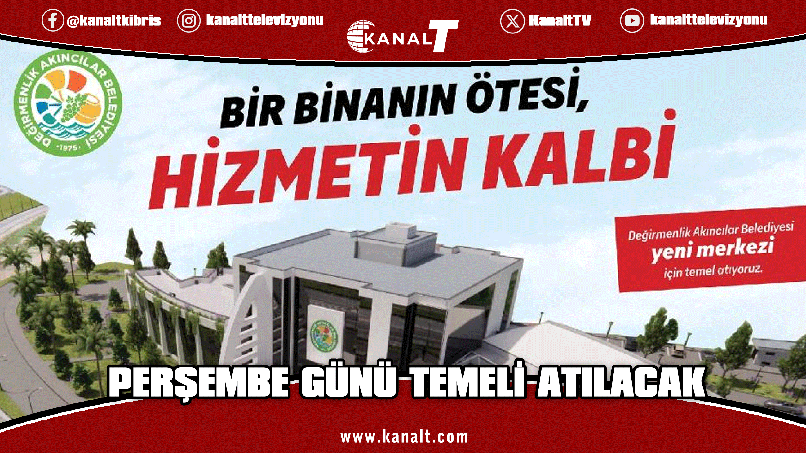 Değirmenlik-Akıncılar Belediyesi, yeni hizmet binasının temelini perşembe günü atacak