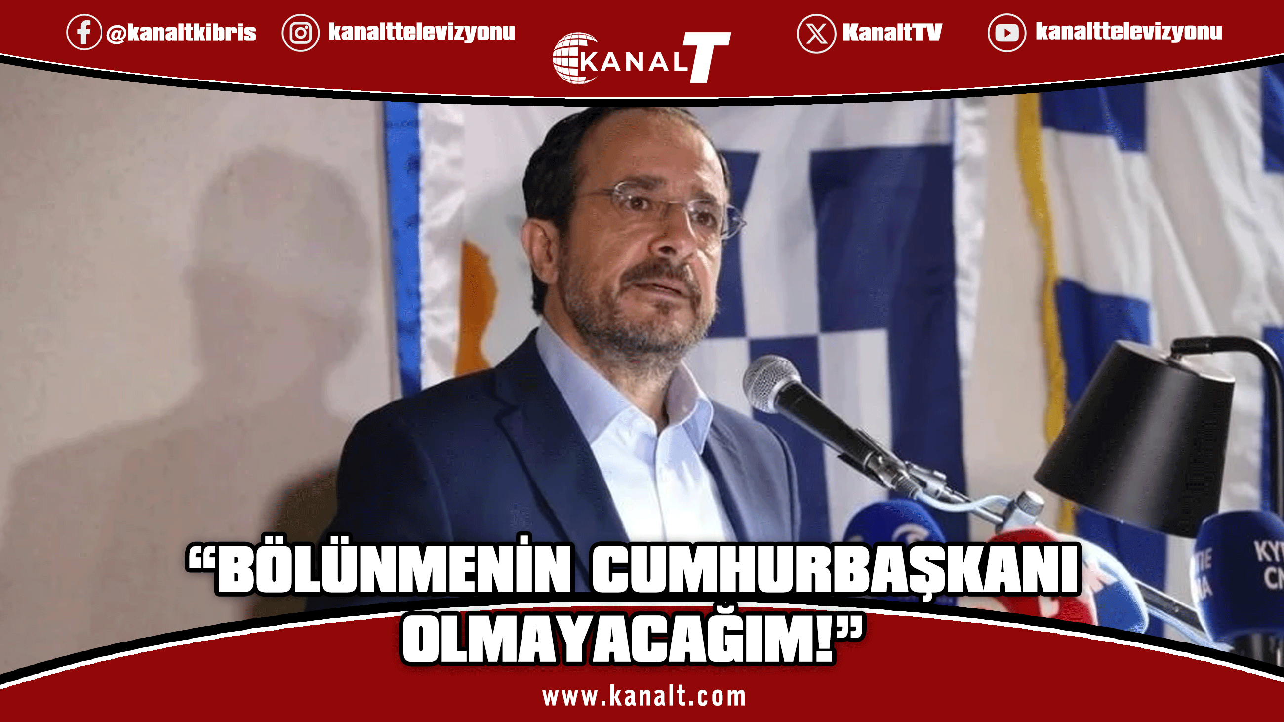 Hristodulidis: İki devletli çözümü kabul etmeyeceğiz